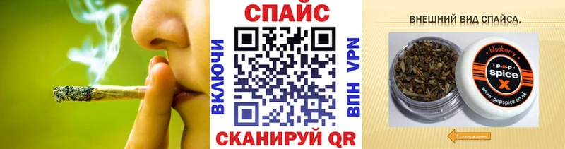 БУТИРАТ бутандиол  Углегорск 