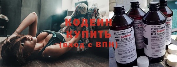 кристаллы Надым