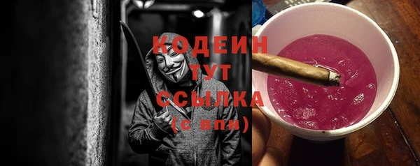 каннабис Навашино
