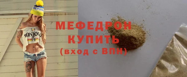 каннабис Навашино
