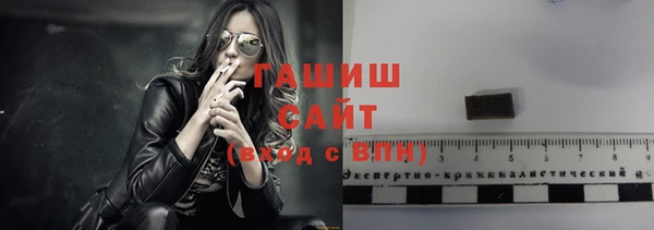 каннабис Навашино