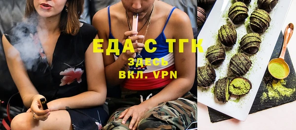 гидра Наволоки