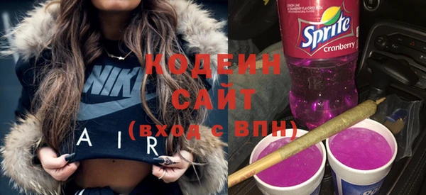каннабис Навашино