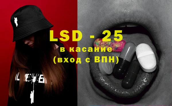 MDMA Premium VHQ Ряжск