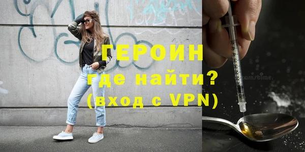 скорость Саки