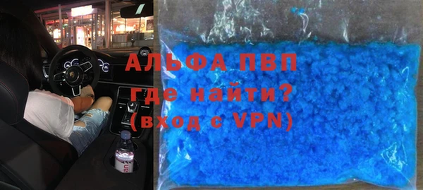 гидра Наволоки