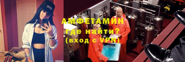 гидра Наволоки