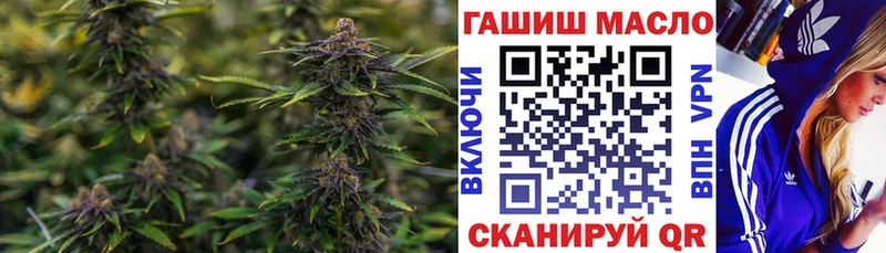 ТГК концентрат  Углегорск 