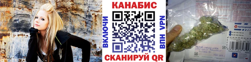 где купить наркоту  Углегорск  МАРИХУАНА AK-47 